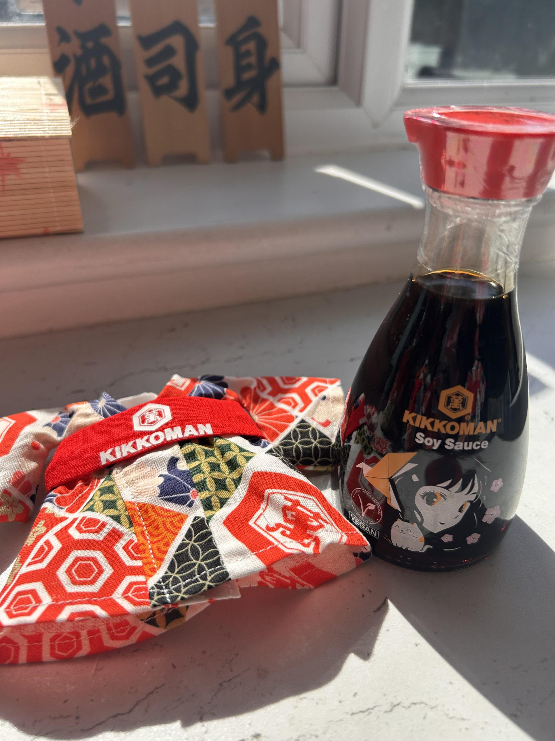 Kikkoman Limited Edition Kimono Soy Sauce - Image 4